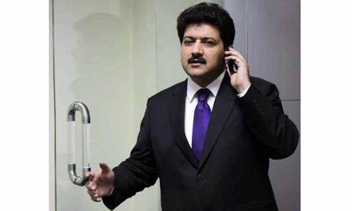 Pakistani Journalist