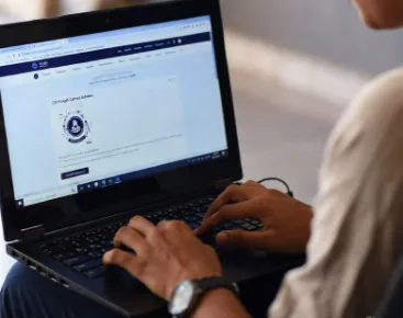 CM Punjab Laptop Scheme