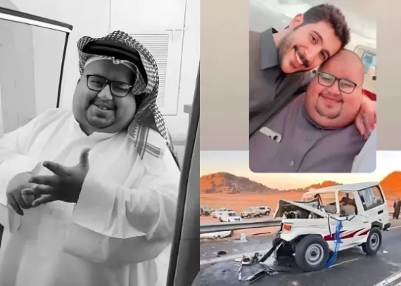 saudi influencer death
