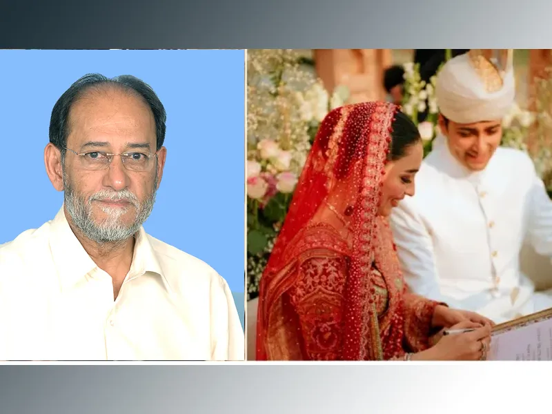 junaid safdar wedding