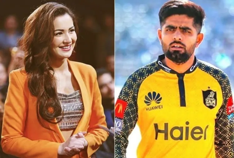 babar azam and hania amir