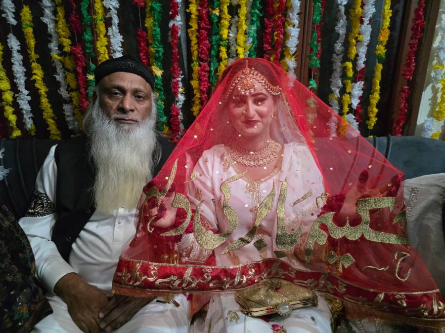 Hakeem babar marriage