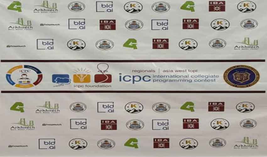 FCIT, University of Punjab