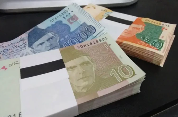 new currency notes on eid 2026