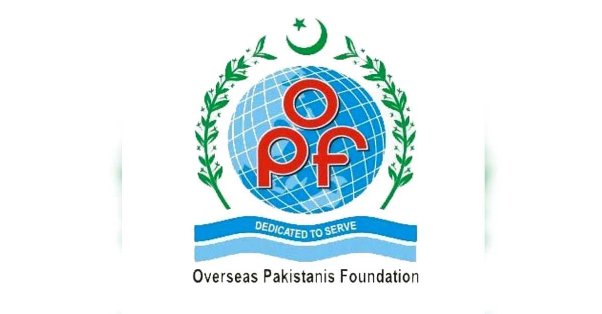 overseas pakistanis foundation (opf) membership card