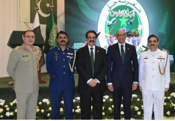 IMCTC Commander