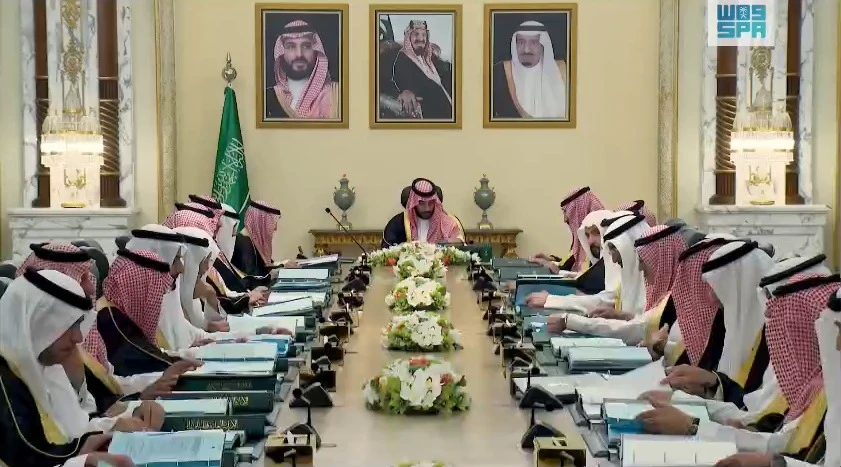 Gulf States