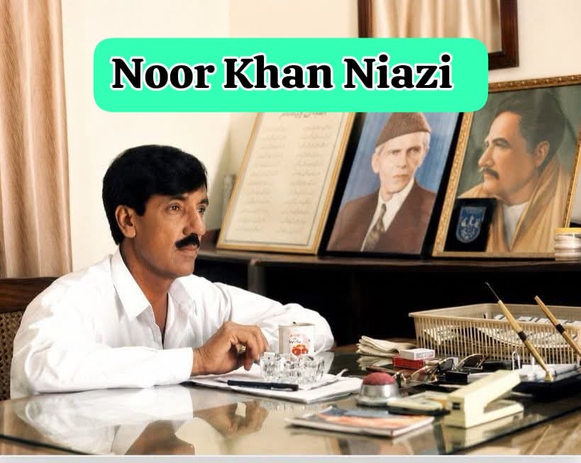 Mianwali Teacher