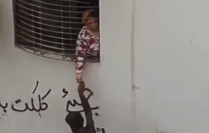 karachi