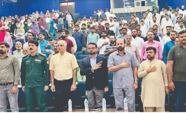 Makkah Mutual Defense Pact celebrations sahiwal